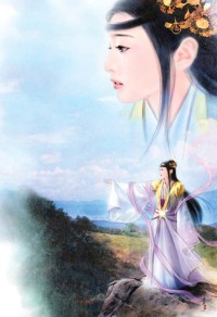 皇后養成記